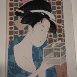 『伝統芸術 手摺木版 大錦浮世絵美人名作撰』（全23巻46図揃）