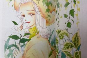 『ALL TIME BEST 矢沢あい展』公式図録