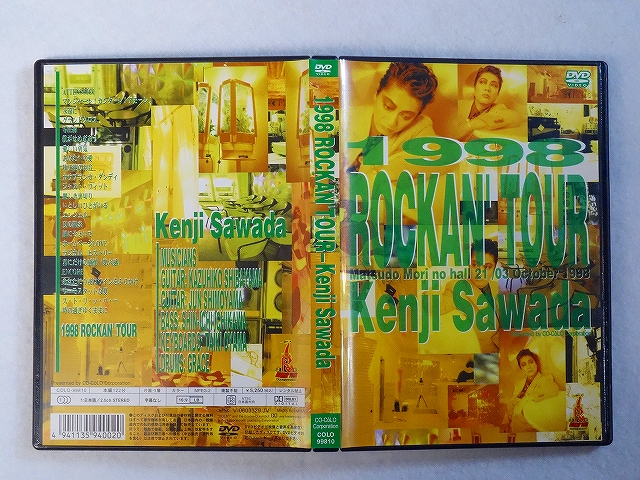 沢田研二DVD 1998 ROCKAN' TOUR