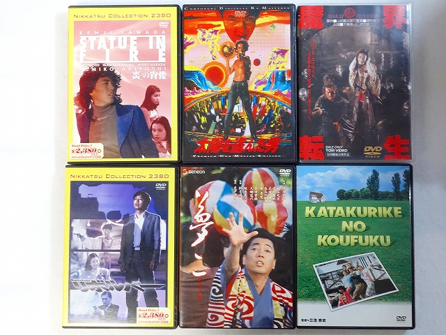 沢田研二DVD