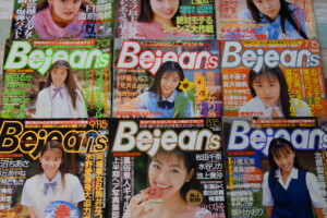 Bejean（ビージーン）