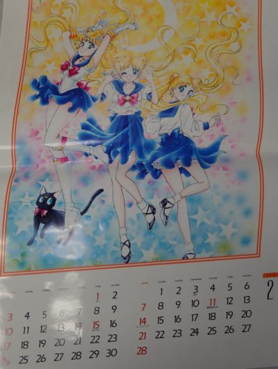 美少女戦士セーラームーンカレンダー1993